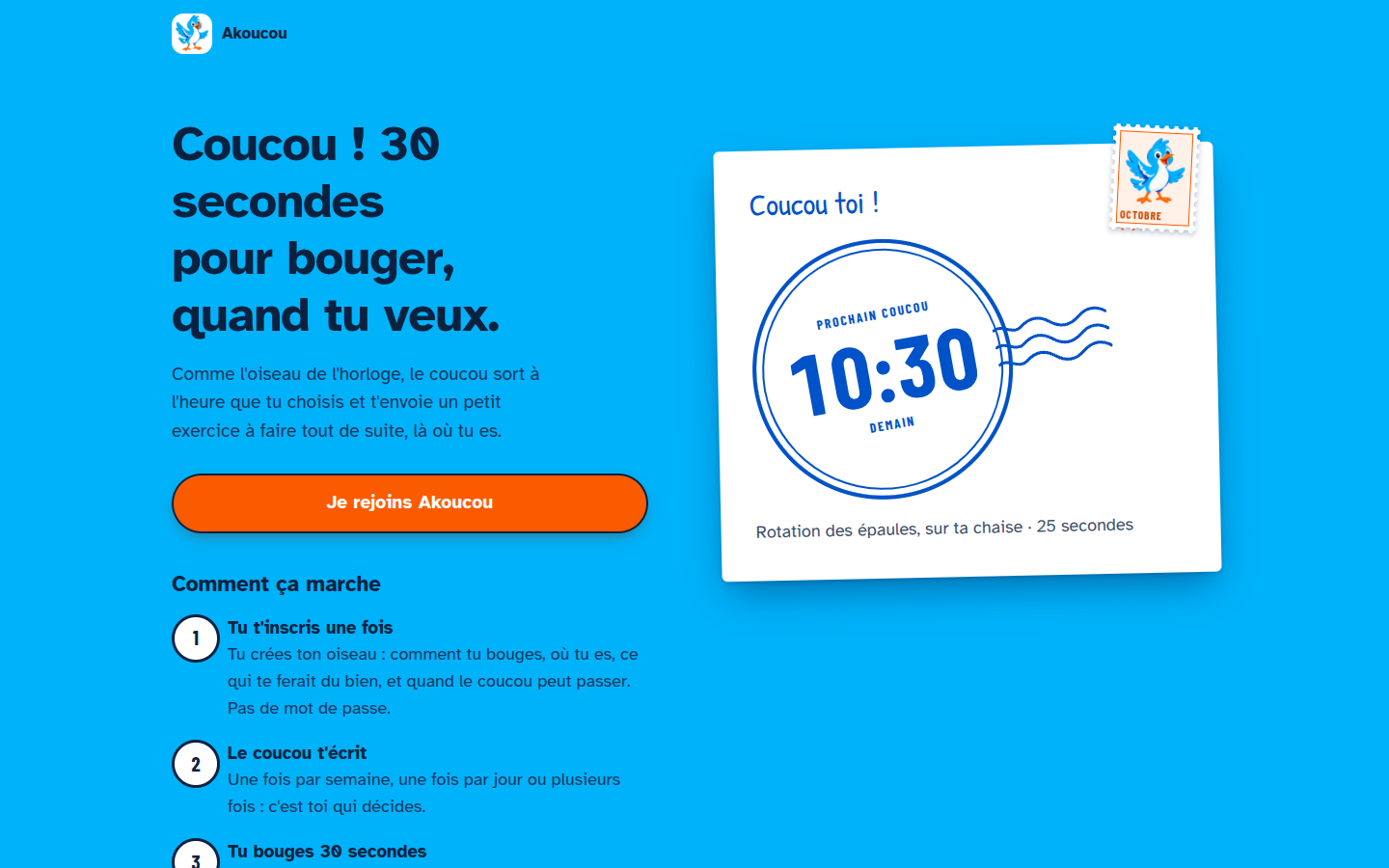 Capture d’écran du projet Le Coucou
